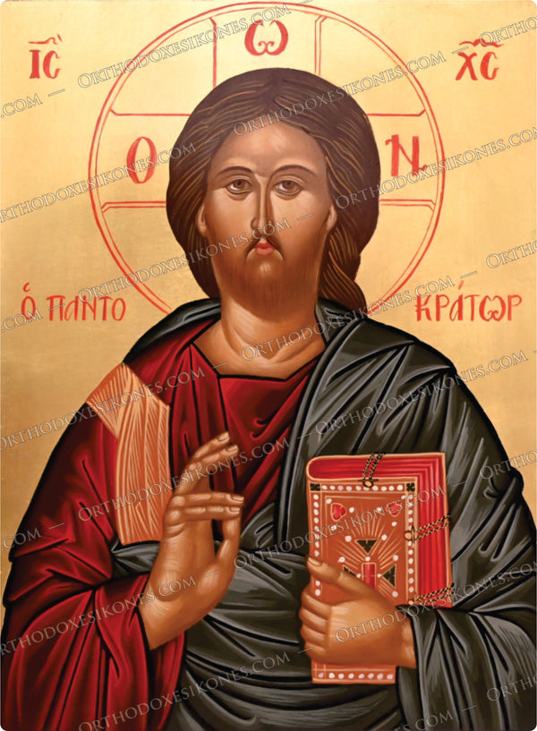 Jesus Christ | Ιησους Χριστος