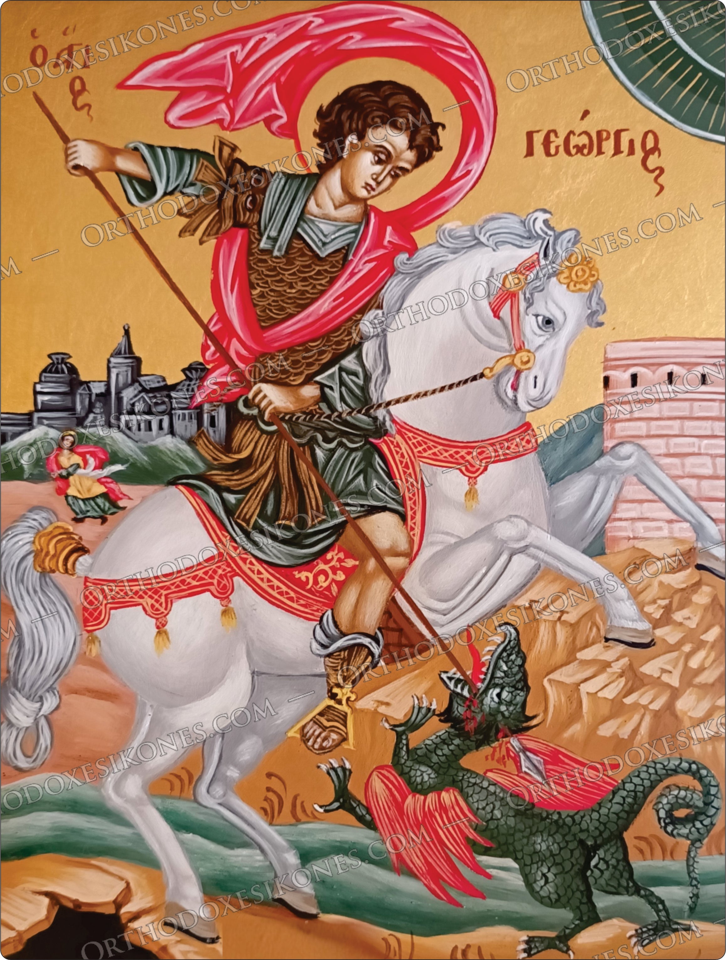 Αγιος Γεωργιος | Saint George - 5010