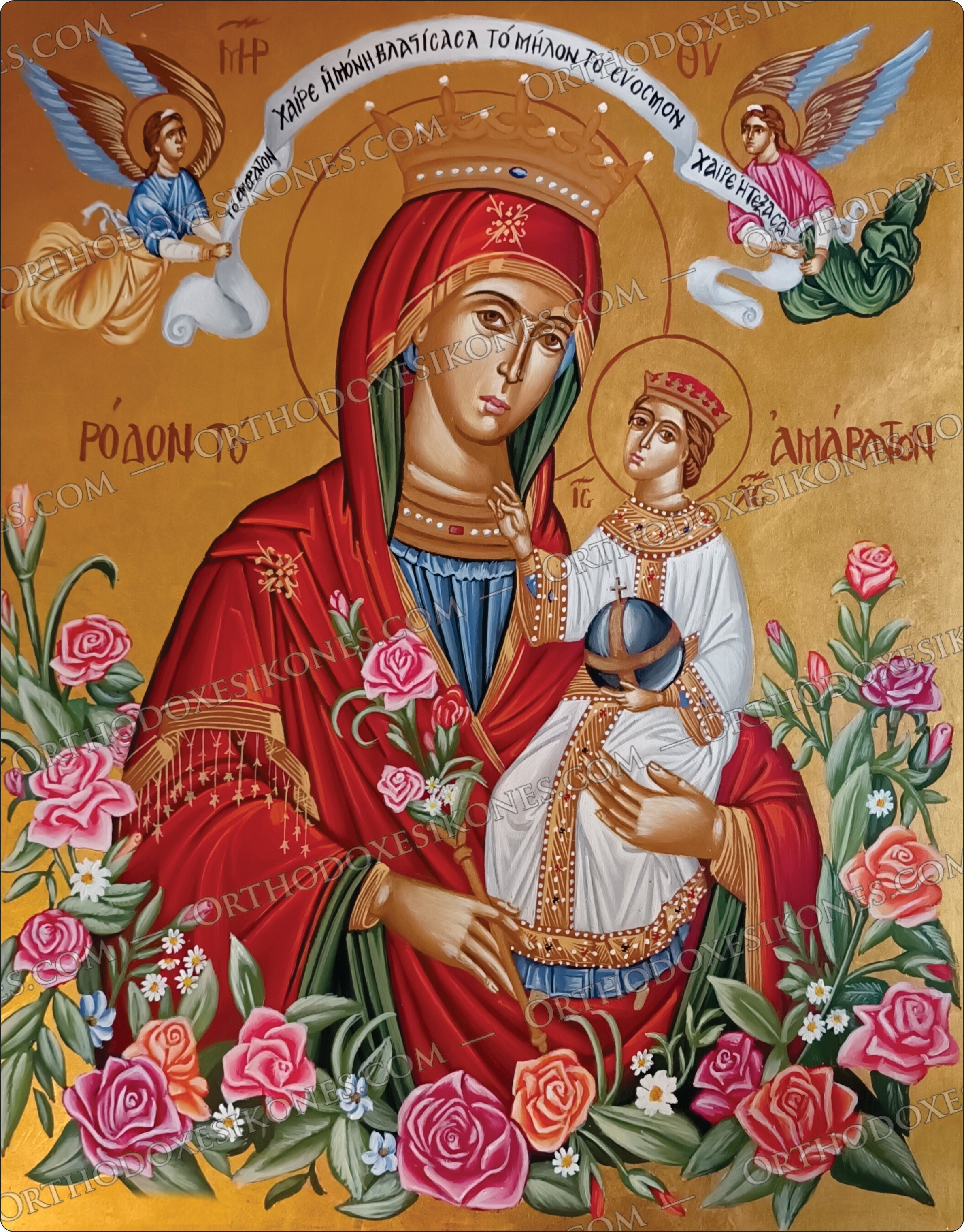 Παναγια Ροδον το αμαραντον και Βρεφος | Virgin Mary The never dying Rose, with Child  - 5014
