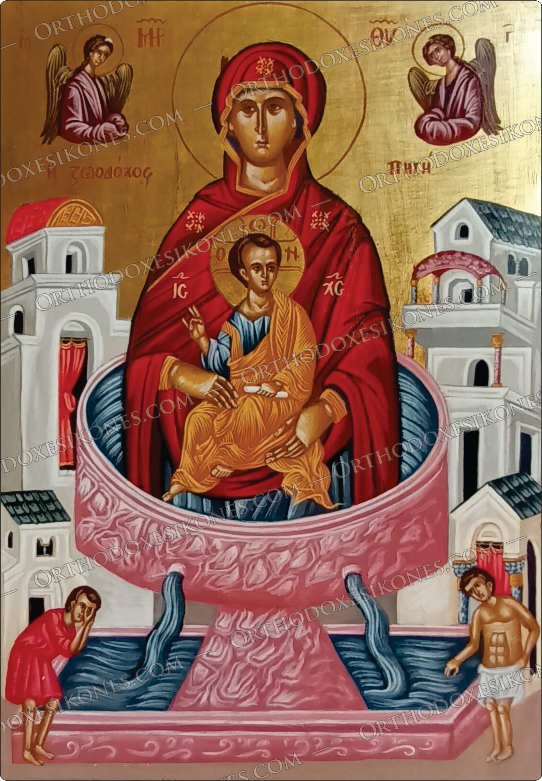 Παναγια Η Ζωδοχος Πηγη και Βρεφος | Virgin Mary The Life Giving Spring, with Child  - 5018