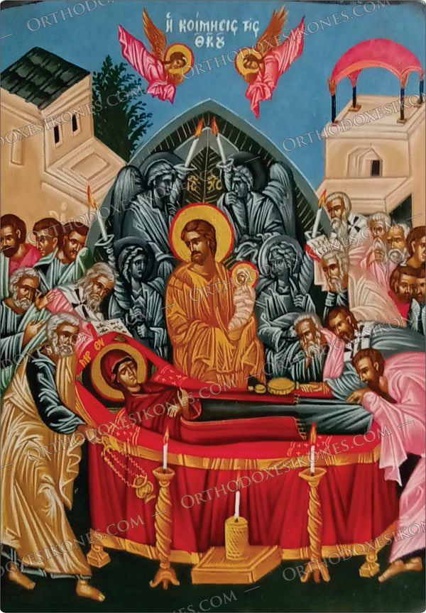 Η Κοιμησις της Θεοτοκου | The Assumption of the Virgin Mary - 5019