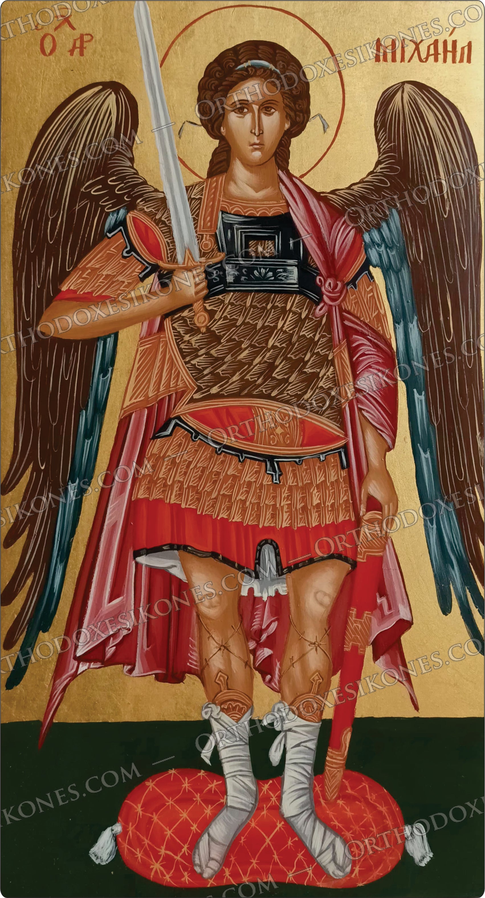 Αγιος Μιχαηλ Αρχαγγελος | Saint Michael Archangel - 6010