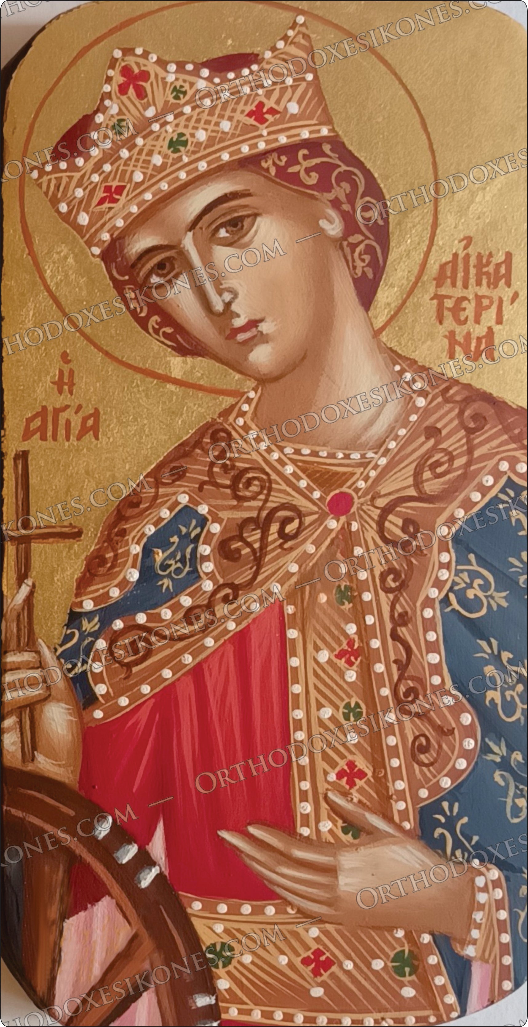 Αγια Αικατερινη | Saint Catherine - 6004