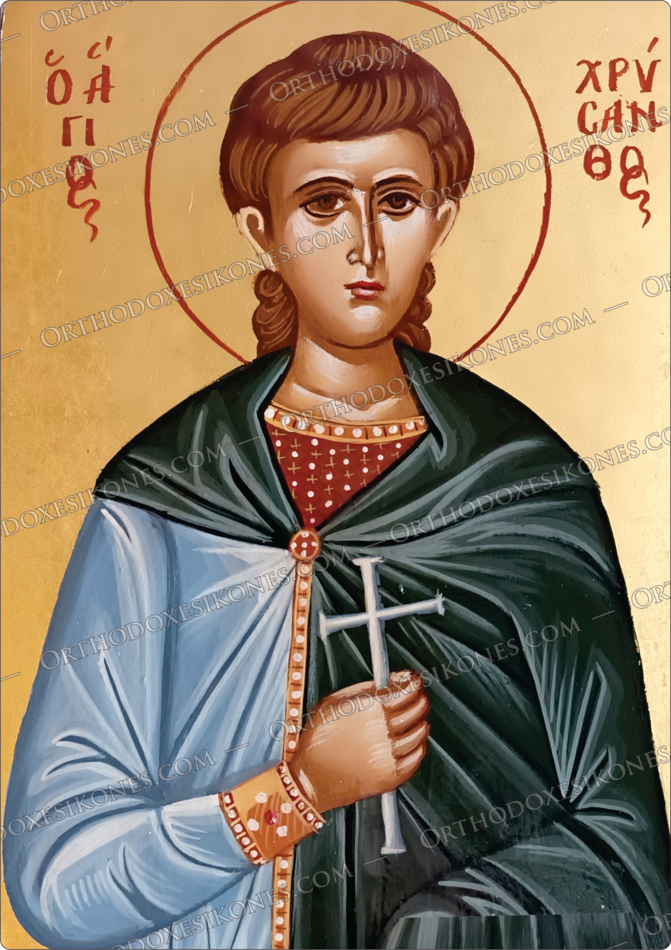 Αγιος Χρυσανθος| Saint Chrisanthos - 6002