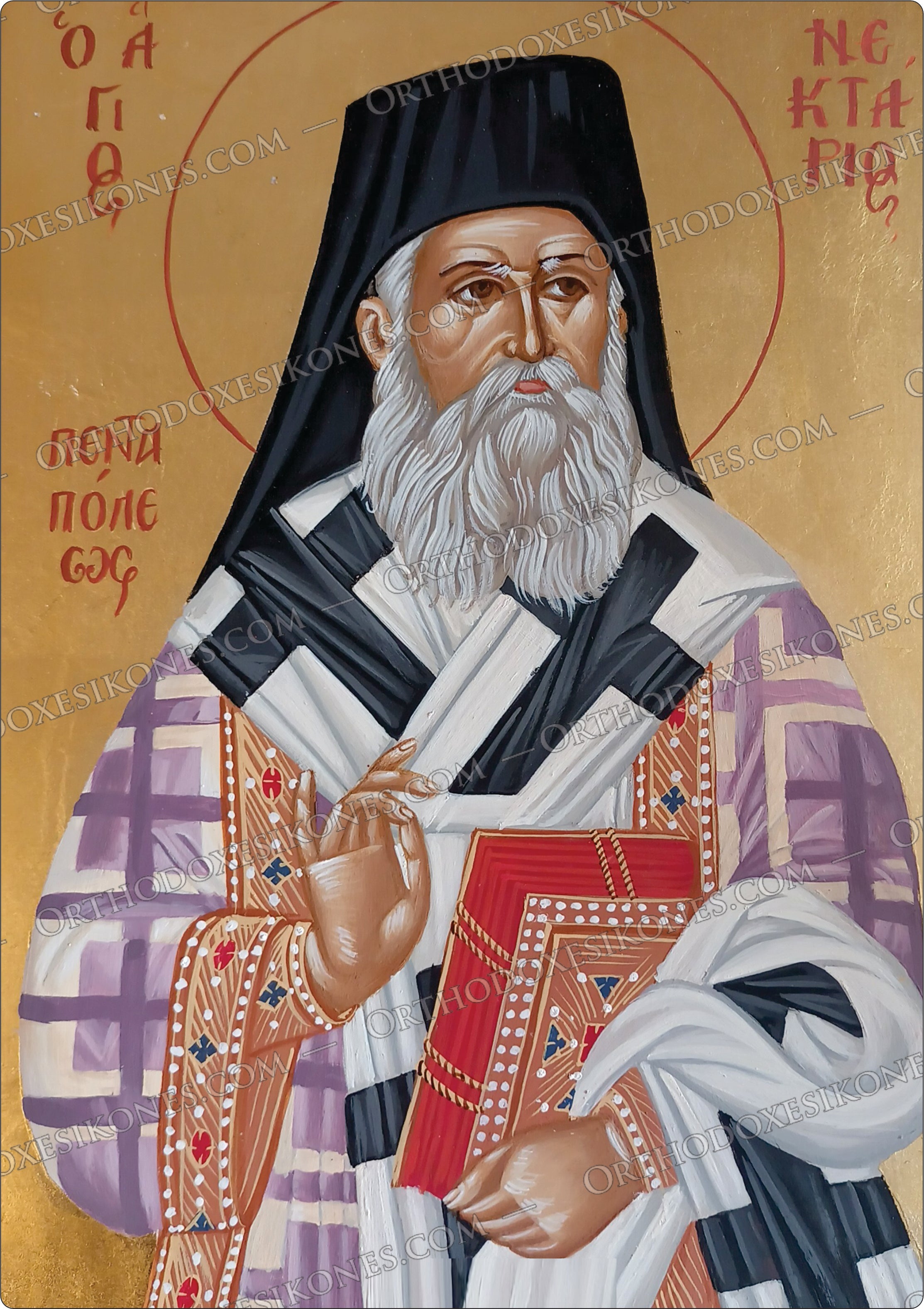 Αγιος Νεκταριος | Saint Nektarios - 5093