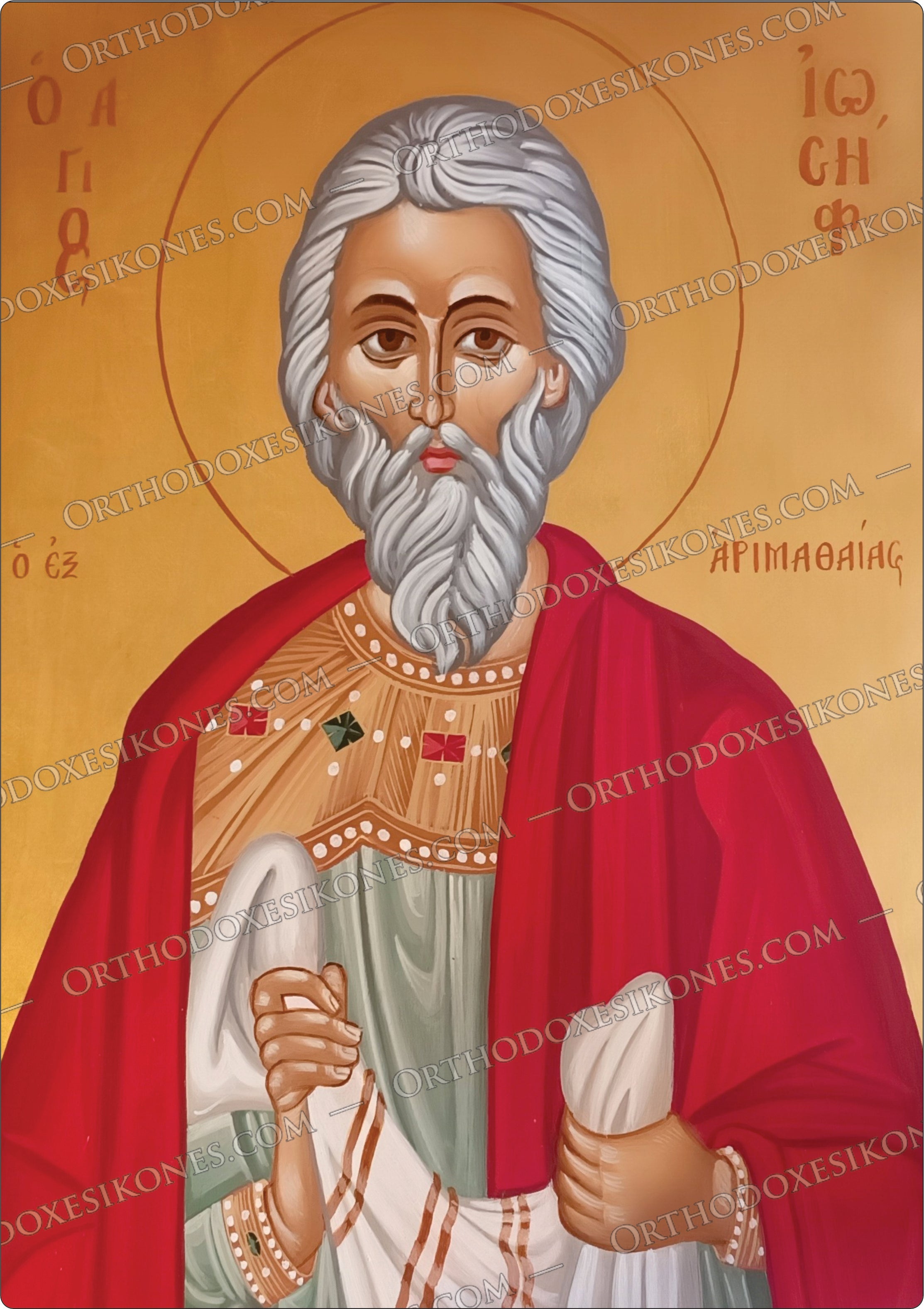 Αγιος Ιωσηφ | Saint Joseph - 5098