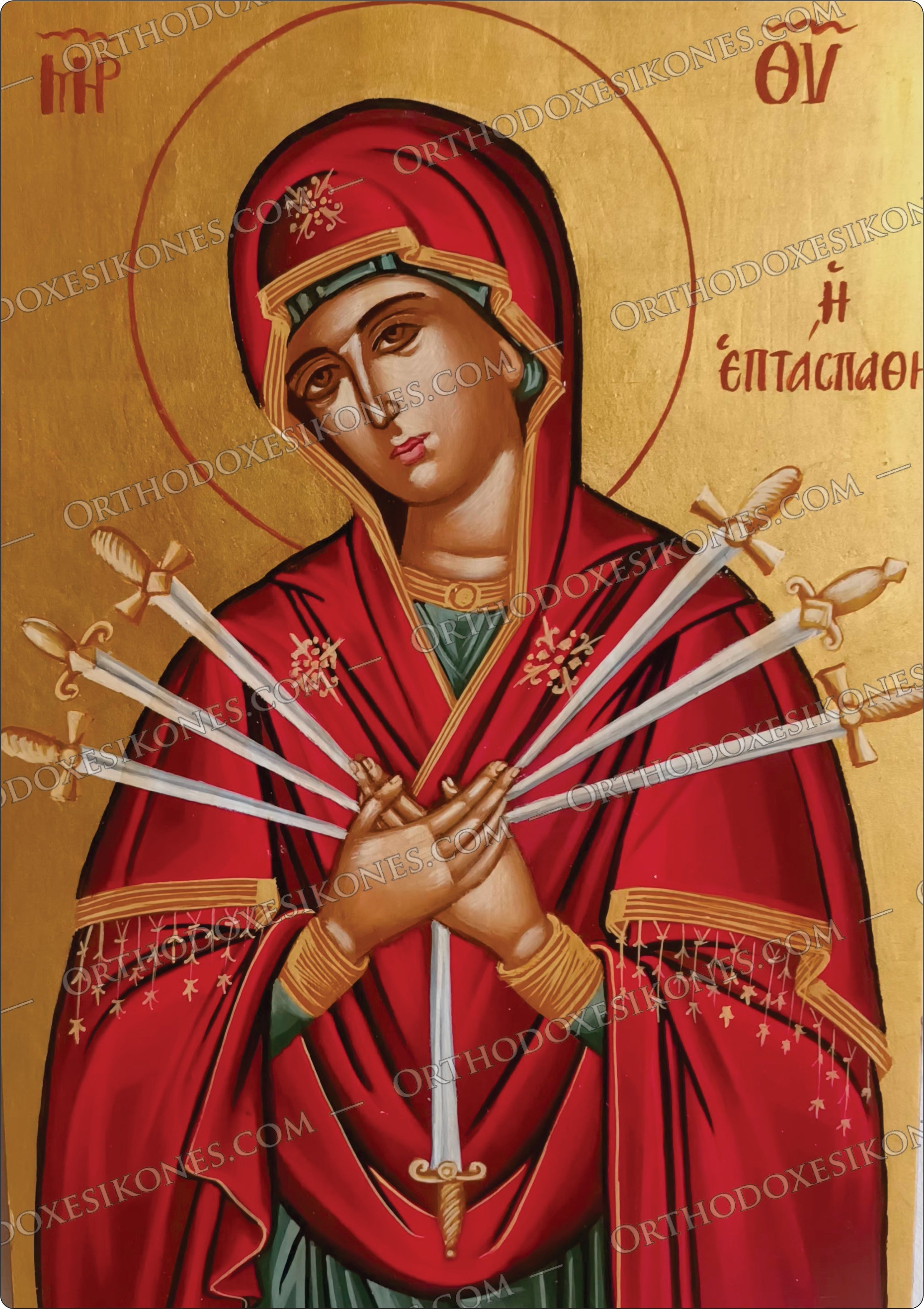 Παναγια Επτασπαθη | Virgin Mary with Seven Swords - 6005