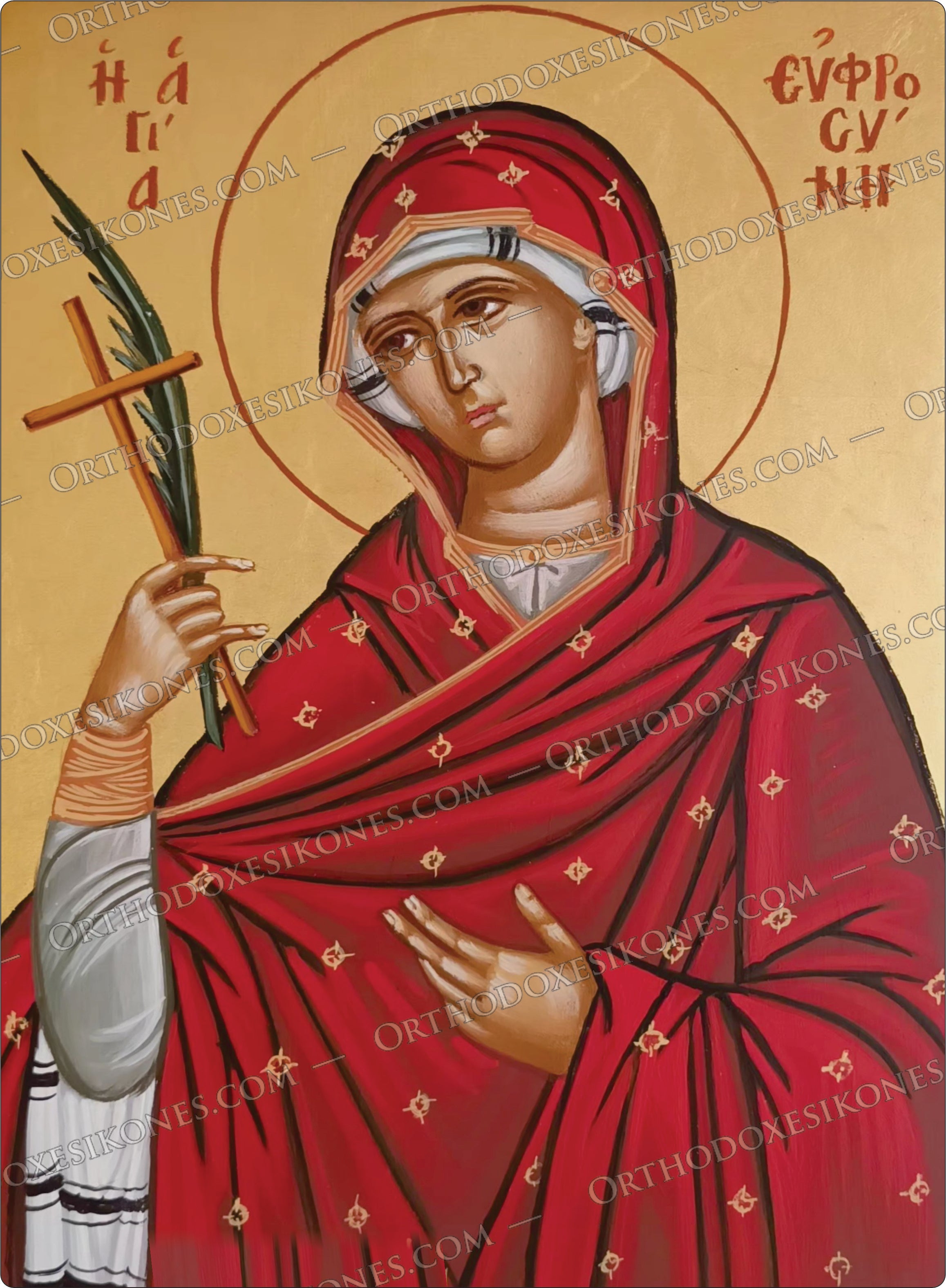 Αγια Ευφροσυνη | Saint Evfrosini - 5091