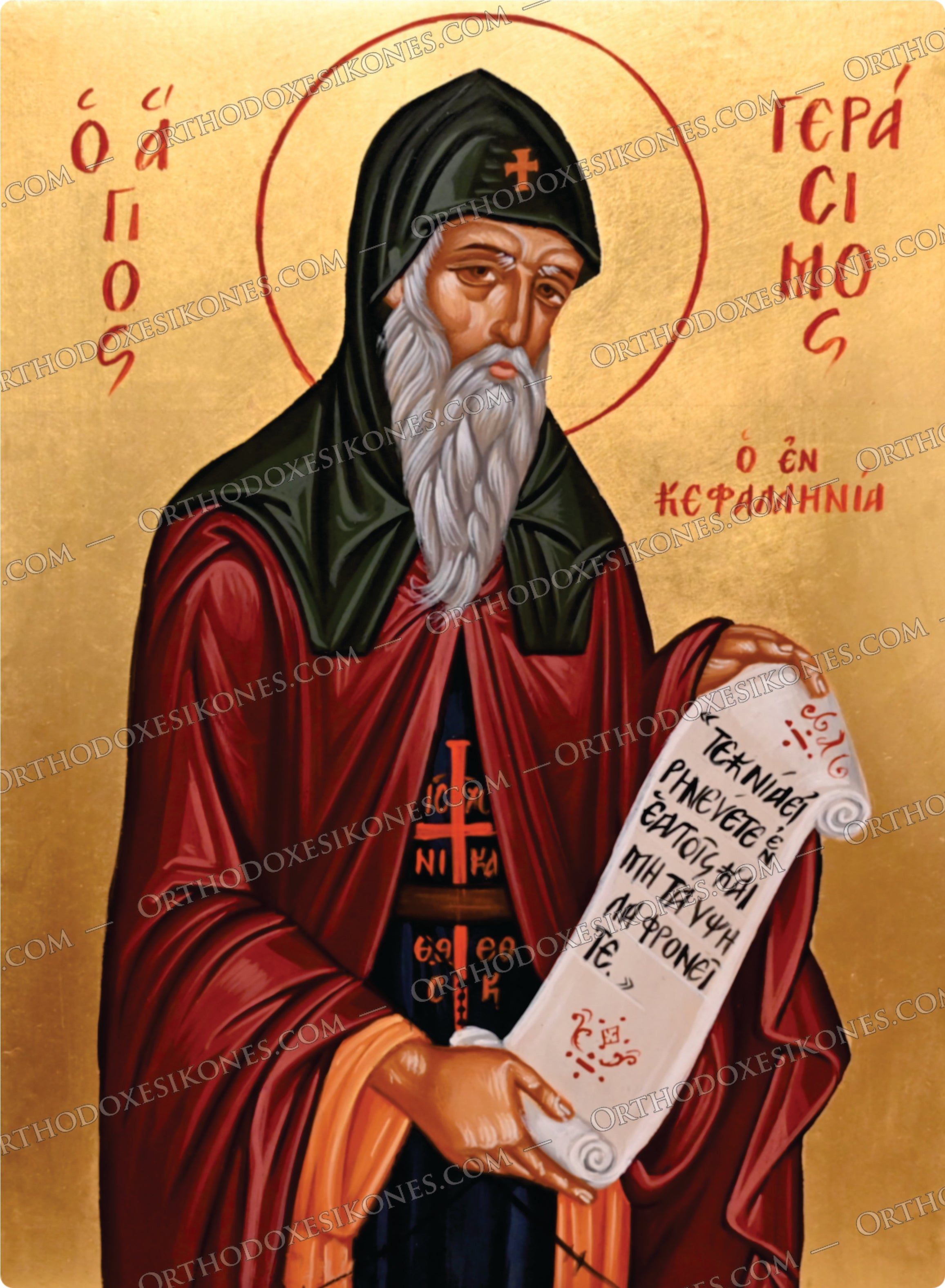 Αγιος Γερασιμος | Saint Gerasimos - 5080